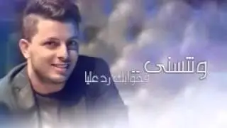 اغنية حسبني طماع لحاتم عمور رووووووعة