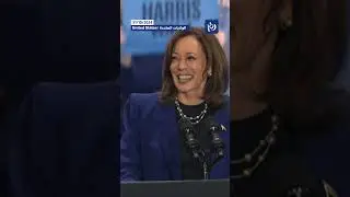 Jennifer Lopez joins Kamala Harris at Las Vegas rally #trending