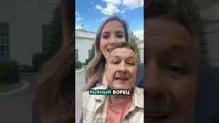 Шок: Байден серьёзно болен? Вот что говорят источники!