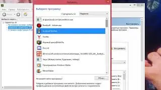 Армата,долго грузит бой,просадка фпс,высокий пинг,не заходит в бой,вылетает,зависает