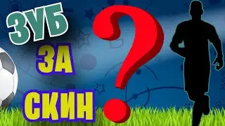 Фортнайт, что ты делаешь? #fortnite