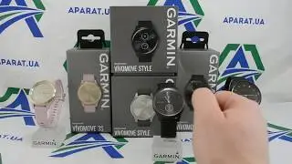 Garmin Vivomove 3, Vivomove 3S, Vivomove Luxe, and Vivomove Style: A Comparison