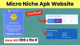 Live Proof ✅🔥 Micro Niche Apk Website Full Course Part 01 @TechnicalRipoN