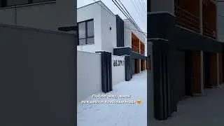 У кого день рождения зимой ?