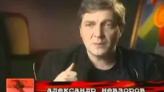Первый канал о Чистилище и фронтовом периоде Невзорова