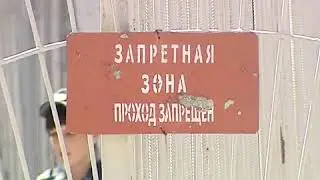 Женская колония.m2p