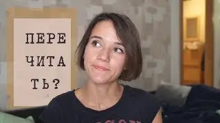 ♦ Те, к которым хочется вернуться ♦