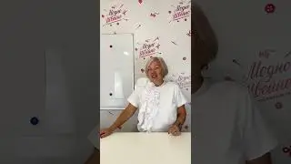 Как выбрать свою любимую прибавку?
