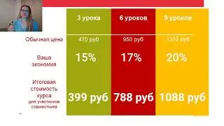 Итоги совместника Открытка в Photoshop к 1 сентября