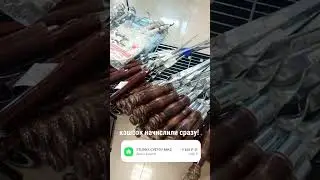 НЕ ПЕРЕВОДИТЕ ДЕНЬГИ,НЕ ОПЛАЧИВАЙТЕ КУЭРКОДОМ!Покупайте КАРТОЙ АЛЬФА БАНКА! Пиши в ТГ @molchanovaOks
