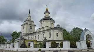 Руза 2022