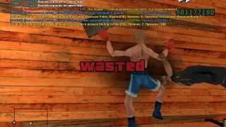 SAMP | MARS | ЖБ | ДМ #2