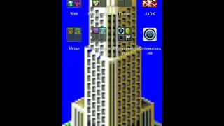 Скриптинг MCPE Урок 5 Функции
