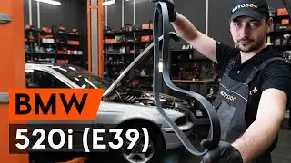 Как да сменим пистови ремъци на BMW 520i (E39) [ИНСТРУКЦИЯ AUTODOC]
