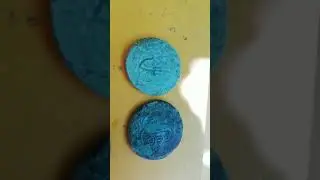 пятаки екатерины коп с х терра
