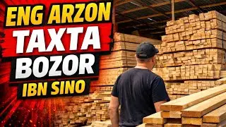 Ibn Sino taxta bozor.arzon narxlar.Toshkent taxta bozori.reyka va bruslar.sasna
