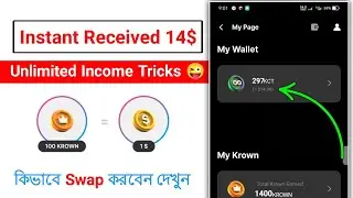 Instant Crypto Loot Offer || New Wallet Offer || Instant Payment Airdrop || Unlimited Loot