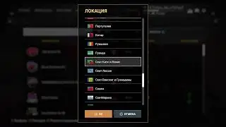 FISHING PLANET  Console PS5 ✌🏻✌🏻✌🏻 Здесь рыбы - Нет