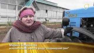 Владимирский тракт  Русские былины