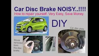 Car Disc Brake Noise, DIY, very easy! Save Money! Chevrolet beat
