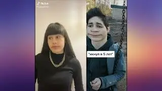 ИкОта,икОта,перейди на Федота...