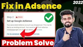 {FIX IN ADSENSE} (Set up Google AdSense) 