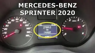 MULTICAN подмотка спидометра SPRINTER 2020