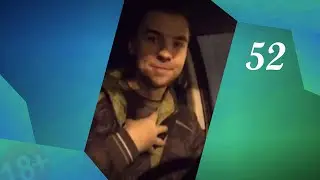 iSlate Periscope [Мокрые киски (18+)]