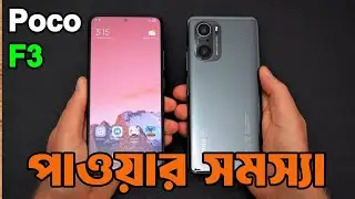 Poco F3 Dead issue Repair By@RANATELECOM