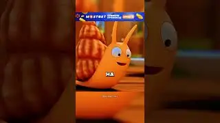 Улитка пыталась спасти кита несмотря ни на что! 🥹❤️ #shorts #фильмы