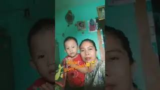 main SM bocil