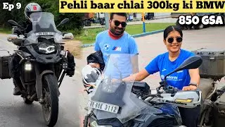 Gj-Rj Border to Delhi | 800km | Monsoon Ride Day 9