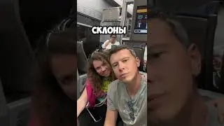 Самое короткое метро в мире #измосквывизраиль #обзор #репатриация