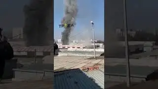 Харьков