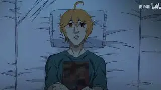 aether first night with yae Miko and ei