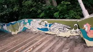 Тургеневская лестница