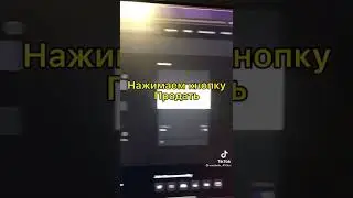 ГАЙД ДЛЯ НАЧИНАЮЩИХ В НФТ | Приколы Тик Ток |Tik Tok 