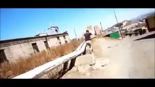 EXTEREME