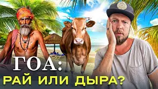 Goa: Everything You Need to Know About India's Top Resort | Goa 2023