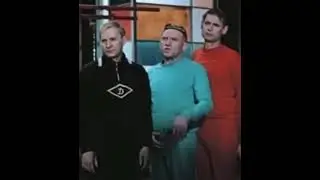 Это за рубежом