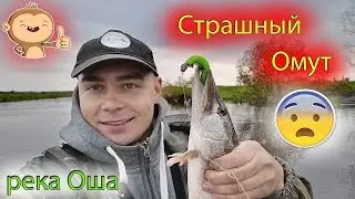 Щука на силикон. Раздача на малой реке Оша