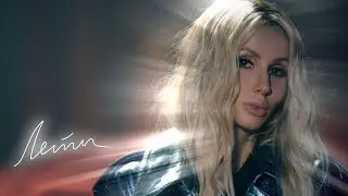 LOBODA - Fly (OST 