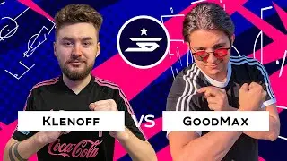 ЗВЕЗДНАЯ БИТВА 3 ТУР | KLENOFF vs GOODMAX | FIFA 22