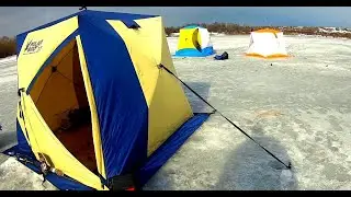 Закрытие Сезона Зимней РЫБАЛКИ 2023
