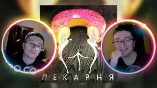 Скрынник переобулся