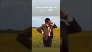 ОЧЕРЕДЬ ЗА IPHONE 15 