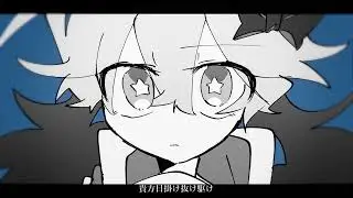 【手描き創作】水泡に帰す(OC/CREATE)