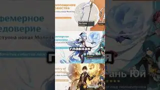 новая система баннеров 