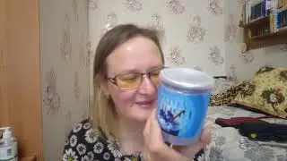 Анчан в порошке с Wildberries