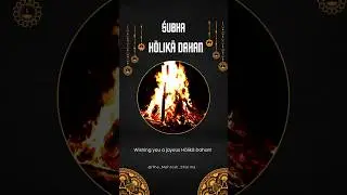 Happy Holika Dahan 2024 #the_mohnish_sharma #holikadahan #holikadahan2024 #hindu #youtubeshorts